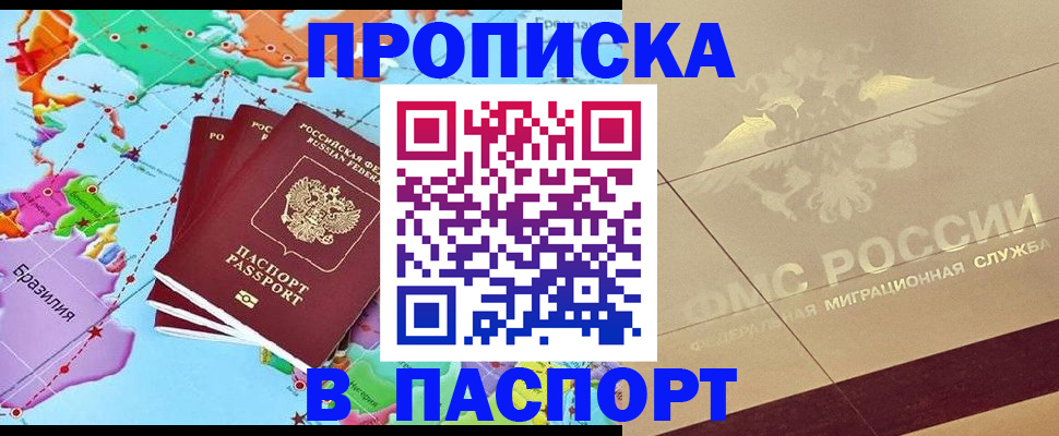 форма 3 в Свирске